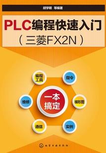 十戒王