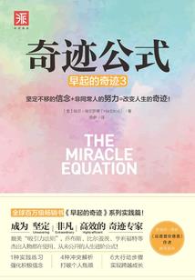 最强兵王在三国