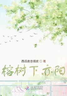 豪门老公请爱我