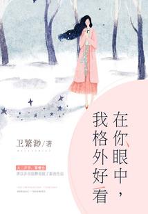 烈魂浪逍遥