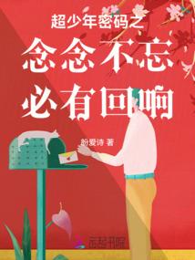 我的主神女友