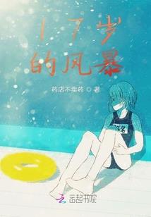 泯灭之光