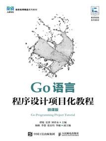 时光逝世流年将至