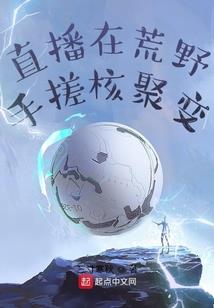 乃木坂上行之路