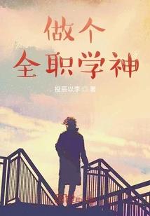 如驰仙行