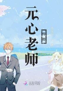 都谭