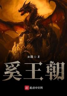 一场不可能的爱恋