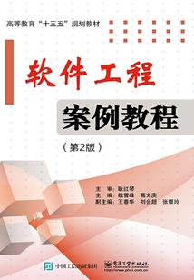 巡林日记：我能听懂动物心声