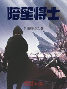 轻声语