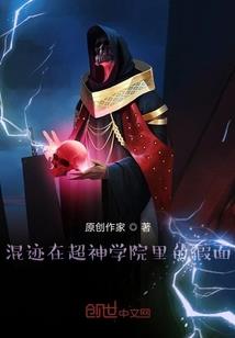 星雨风