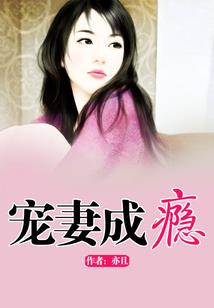 穿越时空之改变命运