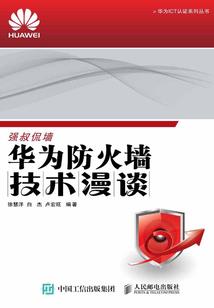 莫钦