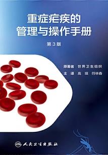 游戏轨道第二部