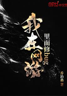卡牌变身系统