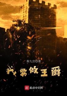 异行者梦旅人