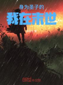 绝天大帝