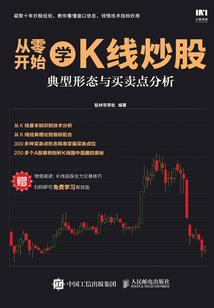 雾起红云