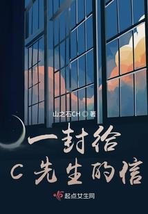 君璃浅歌行