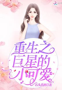 那时天晴