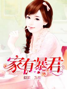 哲之铭记