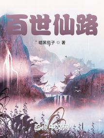 灵武玄神记