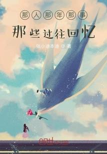 重生之只想搞事业