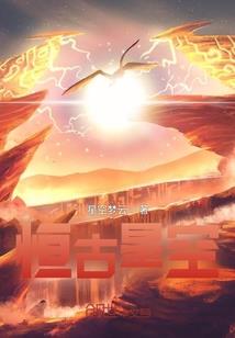 妻陌