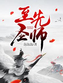 慕岚之链