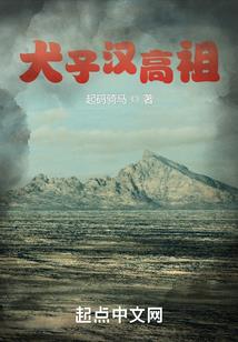 蔚君何得菁茹许