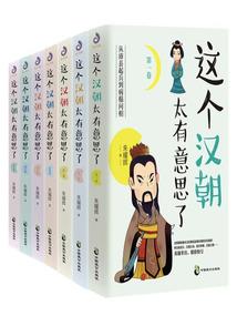 异世穿越之莞莞一转雅倾城