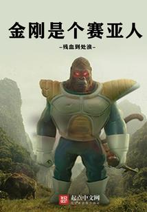 琉璃梦之三生缘