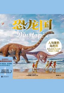 墨儿的班级日记
