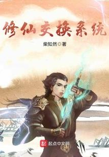 大雾迷城