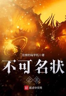 专属天使之约定