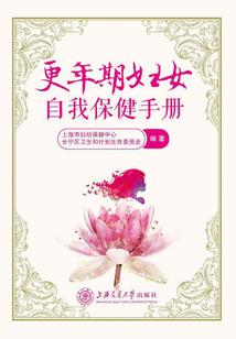 第五人格之千年之恋