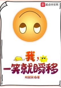 末世之赤影猎人