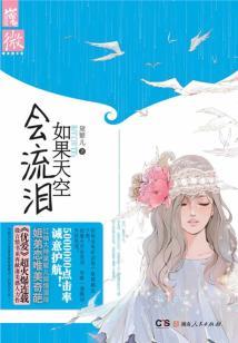 地牢探险者