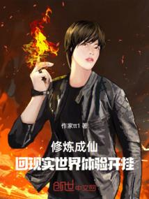 北风烈
