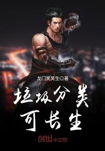 爱意东升，浪漫至死