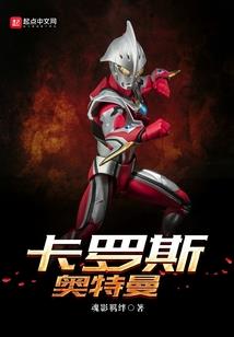 校花也是修炼者