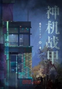 捉鬼超级助手