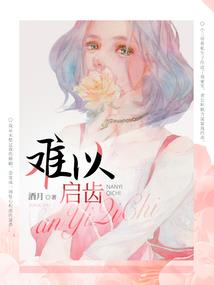 荣耀风云决