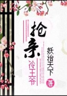 噬魂天下劫