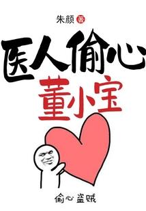 潇洒青春少霆我爱你