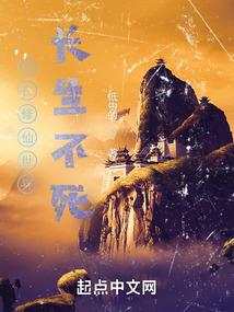 银皇天隼