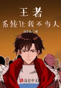 幻想回忆1——战争之遗