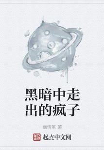天降皇妃：帝王好难缠