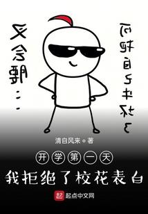 海贼之杀手皇后