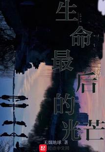 神挡杀神之最强装逼王