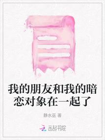 让我改了吧